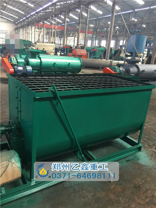  臥式攪拌機(jī)