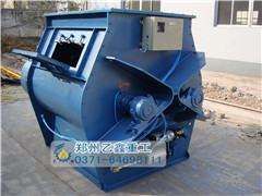  無(wú)重力雙軸攪拌機(jī)