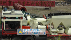 年產(chǎn)1萬(wàn)噸豬糞有機(jī)肥生產(chǎn)線(xiàn)發(fā)貨現(xiàn)場(chǎng)